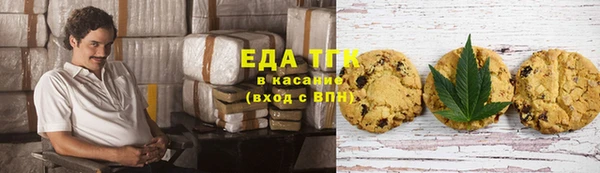 гашиш Киренск