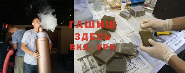 дурь Алексеевка