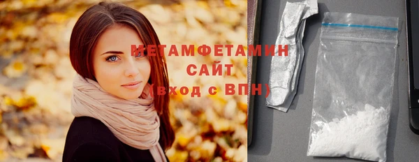 крисы Абдулино