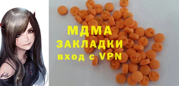 дурь Алексеевка