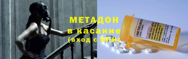 дурь Алексеевка