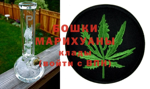 крисы Абдулино