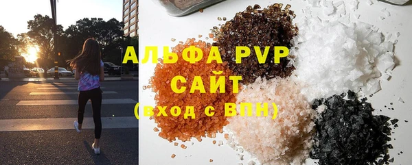 трава Касимов