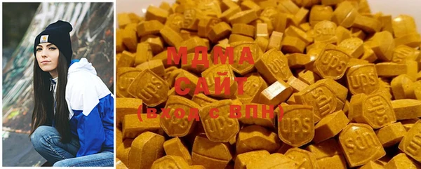 ECSTASY Алзамай
