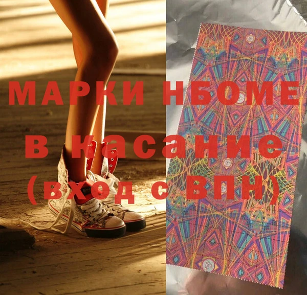 дурь Алексеевка