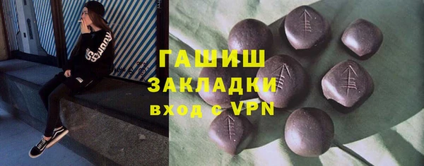 каннабис Елабуга