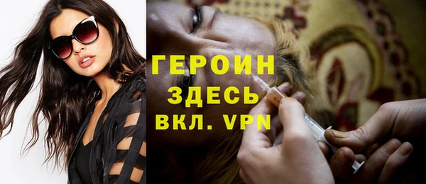 метадон Киреевск